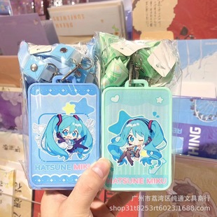 Student Campus Card Set Cartoon Cute Long Rope Hanging Neck Card Set Children's Bus Meal Card Campus Card Set Hattoon Future