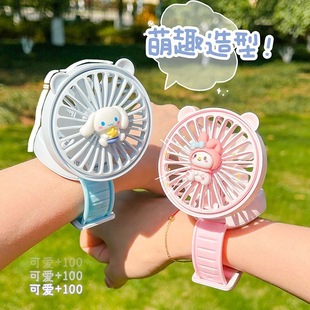 Sanrio Yugui Dog Watch Fan Портативный милый перезаряжаемый браслет USB Стиль Тихий вентилятор Подарок