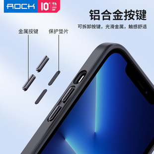 ROCK/Locke подходит для iPhone серии 13, отличный защитный чехол на ощупь (Тонкое Отверстие), чехол для мобильного телефона