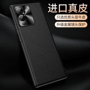 Suitable for vivos15 Phone Case Litchi Pattern Metal Lens S15 Pro Phone Protective Case Full Cover 5G Edition Business