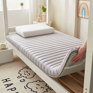 Student Dormitory Thickened Mattress Puff Cotton Embossed Single and Double Upholstered Foldable Renting Floor Shop Nap Mat
