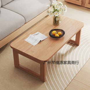 Folding Coffee Table Home Living Room Small Table Tea Table Simple Small Apartment Bay Window Tea Table Bedroom Learning Computer Low Table