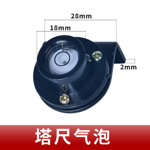 Button Ruler Buckle Durable Horizontal Meter Caliper Various Ruler Buckle 5 Universal Level Buckle Round Tower Ruler