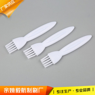 Manufacturer Supplies Household Corner Cleaning Brush, Computer Keyboard Gap Brush, Razor Mini Cleaning Brush