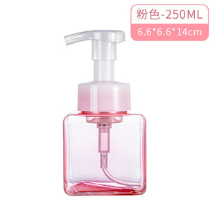 Moose Foaming Bottle Foaming Press Shampoo Bottled Facial Cleanser Body Soap Hand Soap Cleanser Bubbler