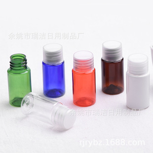 10ml плоская плечая бутылка с вращающей крышкой с внутренней пробкой обычная бутылка с вращающей крышкой для тонировочной бутылки для макияжа бутылка для воды