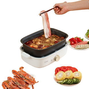 Electric Hot Pot Multi-functional Cooking Pot Split Baking All-in-One Pot Removable and Washable Barbecue Household Electric Cooking Pot