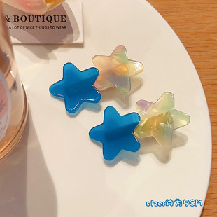 Star Hairpin Women's Cute Summer Dopamine Hairpin Broken Hair Side Bangs Clip 2024 New Y2K Small Clip