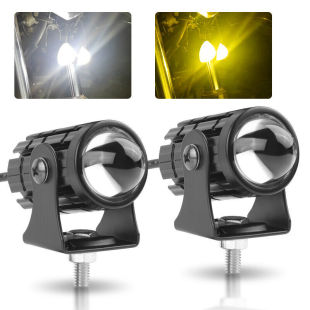Cross-border hot selling motorcycle spotlight LED two-color small steel gun far and near integrated waterproof super bright two-color spotlight