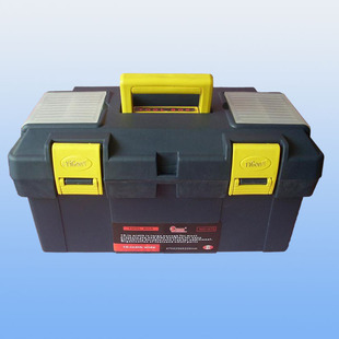 [hot Selling] 18inch Thickeneded Plastic Tool Box, Large Double Layer, Can Be Used as a Stool 45*25*21CM