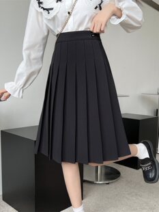 New Autumn and Winter Mid-Length High-Waisted Pleated Skirt, Anti-Exposure, Slimming Look, Cover-Up Long Skirt, Pure Color Large Hem A-Line Skirt