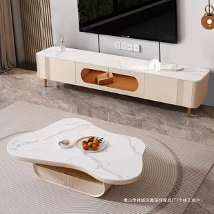 Light Luxury Home Living Room Internet Celebrity Small Apartment Cream Style Tea Table Simple Modern Special-Shaped Clouds Rock Plate Coffee Table