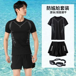 Taobao Hot Swimwear Men's suit Swimming Trunks Men's Anti-embarrassment Swimming Hot Spring Swimwear Boys' Full Body Top