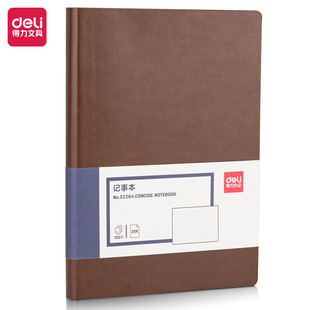 Deli leather notebook a5 Notebook thickened notepad business black leather work book office simple day
