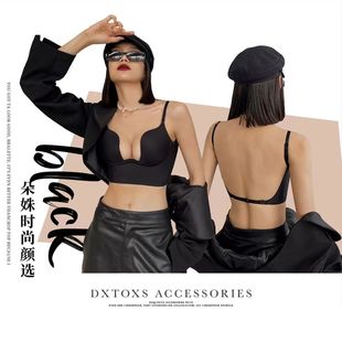 Large Backless Underwear Invisible Beautiful Back U-shaped Small Chest Push-up Women's Deep V Sexy Thickened Bra Full Exposed Leaky Back Evening Dress