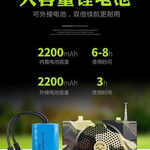 Мустанг E-898 Bluetooth громкоговоритель маленькая пчела наружный звук пульт дистанционного управления беспроводной большой громкости зарядный плеер