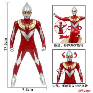 Ultraman ручной светящийся маленький вентилятор ручной прижимной игрушки супермена забавный подарок нажмите вспышку небольшой вентилятор оптом