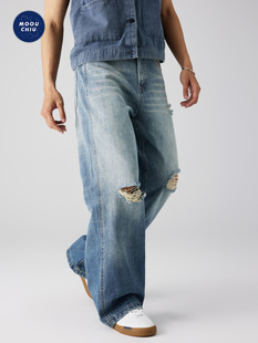 Muqiu Men's Wear ∠ Spring and Summer 2025 New Gradual Ripped Jeans Men's American-style Loose Straight Dipped Wide-leg Pants