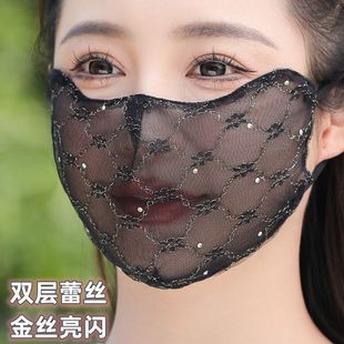 Летняя тонкая дышащая вышивка кружева регулируемая маска для стирки вуаль вышивка тонкая маска для лица
