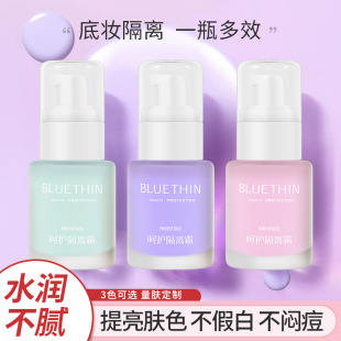 BLUETHIN Care Isolation Cream Concealer Brightens Skin Color Suit Durable, Not Easy to Take Off Makeup Clear, Water and Natural