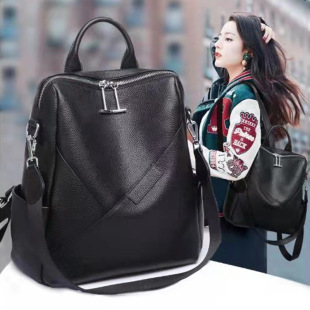 European and American Style Fashion Backpack 2023 New Large Capacity Women's Backpack Top Layer Cowhide Shoulder Bag Broadband 8620