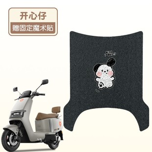Yadi e09 seat cover-h electric car mat waterproof sunscreen four seasons universal battery car mat customizable pattern
