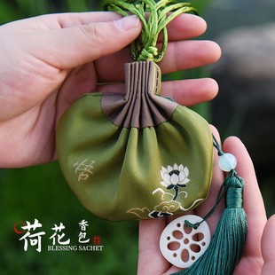 Dragon Boat Festival antique palace sachet bag empty sachet wormwood mosquito repellent embroidery Hanfu jewelry purse wholesale manufacturers