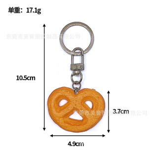 DIY Simulation Cookies Three-dimensional Snack Cookies Model Food Play Cookies Oreo Cookies Modeling Pendant