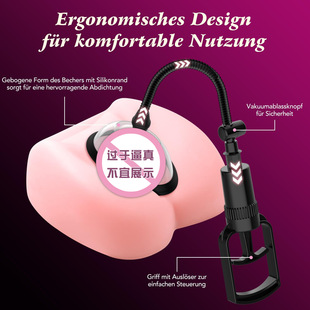 Dear Love Explorer 8300 Yin Suction Vibration Couple Adult Sex Toys Women's Appliances Trade Cross-border Wholesale