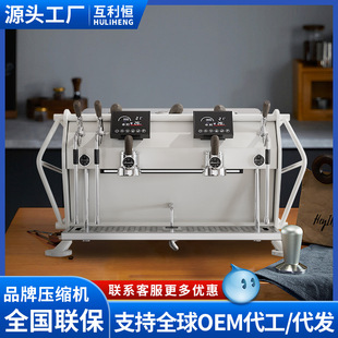 Grinding one-piece espresso coffee machine semi-automatic commercial freshly ground espresso double-head coffee machine commercial steam