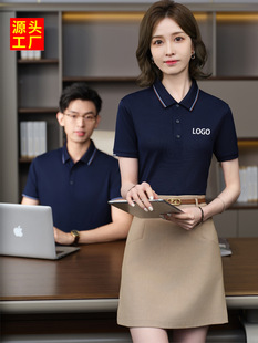 Polo Shirt Pure Cotton Men's High-end Sense Short-sleeved Corporate Work Clothes Fixed Print Logo Summer Lapel Men's and Women's Group Work Clothes