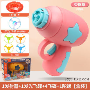 Kindergarten Shares Small Gifts for Boys and Girls, Birthday Gifts for the Whole Class, Small Gifts for Kidsren, Reward Toys