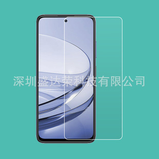 Подходит для небесной машины Axon 60 закаленная пленка HD стеклянная пленка небесная машина Axon 60 lite HD стеклянная пленка