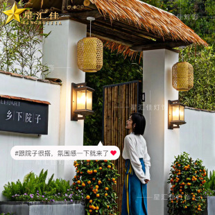 Modern Chinese Style Outdoor Wall Lamp Waterproof Villa Courtyard Retro Outdoor Balcony Door Side Pillar Exterior Wall Lamp