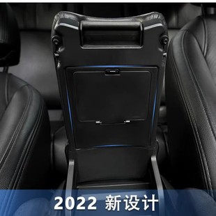 Применимо к Honda 18-22 Accord чехол для хранения центральный чехол для хранения конфиденциальности