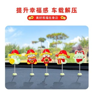 2025 New Year Zodiac Auspicious Shake Head Snake Creative Car Navigation Screen Decorations Electric Car Dress Up Car Ornaments