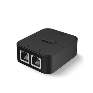 Gigabit network switcher RJ45 power-free network cable sharer passive internal and external network switching black and white