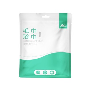 Disposable non-woven bed sheet four-piece sleeping bag disposable supplies business trip B & B hotel travel supplies