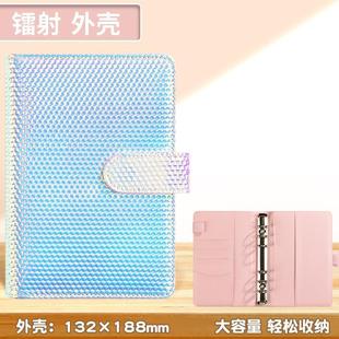 Large-Capacity Cash Storage Book Loose-Leaf Banknote Commemorative Banknote Collection Book Commemorative Coin Rmb Protective Cover Money Book