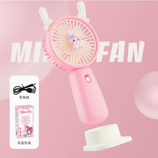 New handheld small fan usb charging cartoon mini desktop portable gift logo cross-border electric fan wholesale