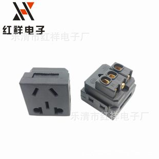 Supply AC power socket three-hole embedded with protective door copper three-leg buckle equipment connector