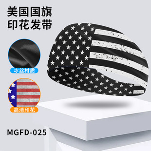 Amazon Sweat Sports Hair Band Wide Side Yoga Headband American Flag Element Unisex Running Sweat Band