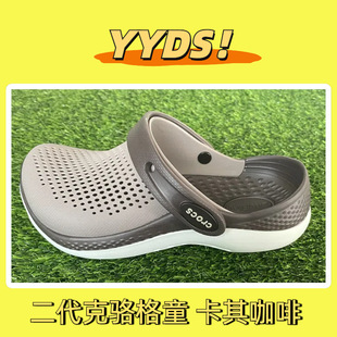 Summer New Clauge Cave Shoes Casual Beach Sandals Men and Women Casual Shoes