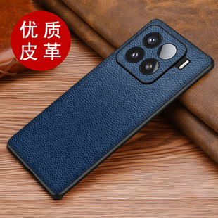 For Xiaomi 15 Mobile Phone Case 15pro Drop-resistant Leather Protective Case Business Fashion 14pro Creative Litchi Pattern