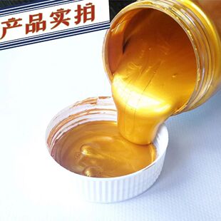 Golden silver Pigment Pearlescent Metallic Acrylic Temple Buddha Light Gold Wall Painting Waterproof Color-free DIY Painting