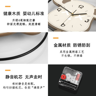 Modern Cartoon Clock Wall Clock Living Room Violence Bear Creative Home Clock Wall-Hanging Restaurant Mute Advanced Sense Clock