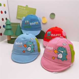 Factory wholesale baby hat spring and autumn outdoor sun-proof cartoon baby hat travel cute baby baby hat