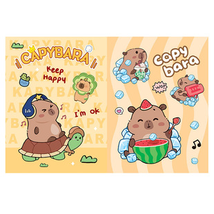 Stationery Set Gift Box Primary School Graduation School Supplies Gift Bag Birthday Gift Junior High School Hand Account Blind Box Toy