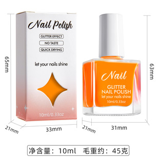 Cross-border Halloween baking-free nail polish water-based quick-drying non-peeling lasting party flash nail art accessories