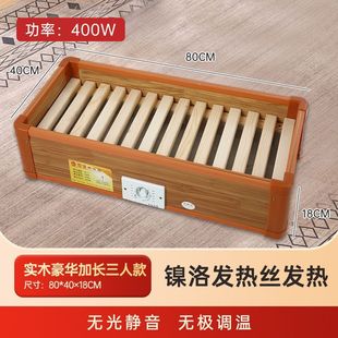 Foot Baking Box Type Electric Fire Bucket Heater Under Table Baking Oven Household Deepening Foot Warmer Office Artifact Baking Box
